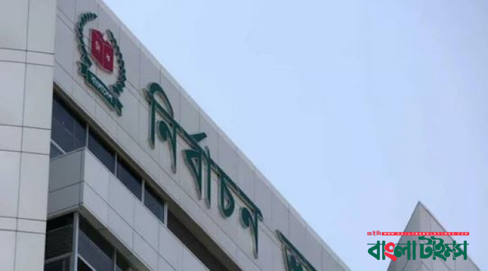 National polls schedule in November: EC Anisur